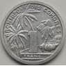 Коморские острова 1 франк 1964 КМ4 UNC арт. 7610