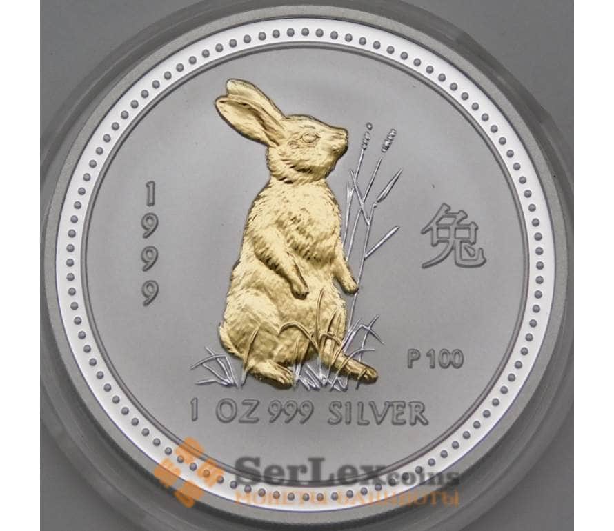 3 12 долларов. Монета австралийский Лунар год кролика. Монета кролик 1999 год. Австралийский доллар год кролика. Платиновая монета Австралии "год кролика.