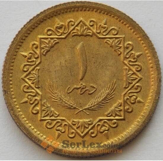 Ливия 1 дирхам 1979 КМ18 aUNC Всадник (J05.19) арт. 16717