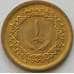 Монета Ливия 1 дирхам 1979 КМ18 aUNC Всадник (J05.19) арт. 16717