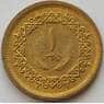 Ливия 1 дирхам 1979 КМ18 aUNC Всадник (J05.19) арт. 16717
