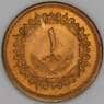 Ливия 1 дирхам 1979 КМ18 aUNC Всадник  арт. 16717