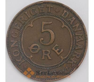 Монета Дания 5 эре 1908 КМ806 XF арт. 38914
