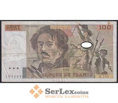 Франция банкнота 100 франков 1990 Р154 VF арт. 47727