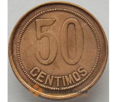 Монета Испания 50 сентимо 1937 КМ754 XF-AU (J05.19) арт. 15192