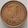 Испания 50 сентимо 1937 КМ754 XF-AU (J05.19) арт. 15192