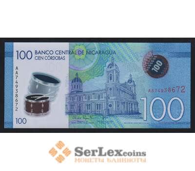 Никарагуа 100 кордоба 2021 Р212а UNC арт. 55453