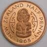 Новая Зеландия 1/2 пенни 1965 КМ23.2 Proof арт. 46484
