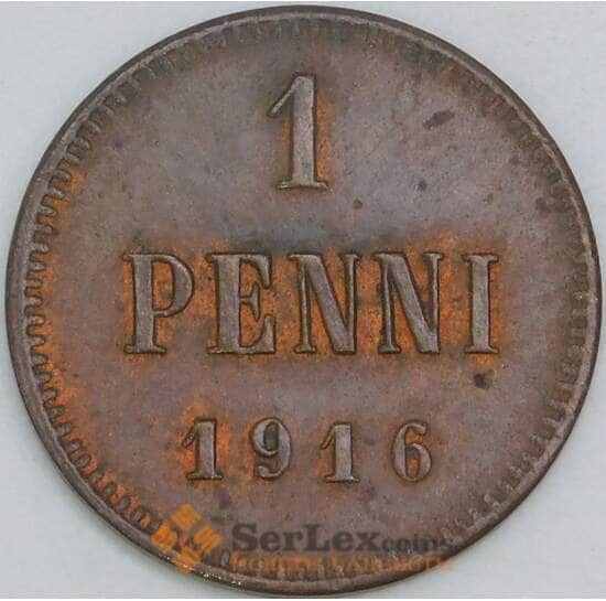 Русская Финляндия 1 пенни 1916 КМ13 AU арт. 43973 Русская Финляндия 1 пенни 1916 КМ13 AU арт. 43973