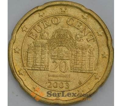 Монета Австрия 20 центов 2003 KM3086 AUNC арт. 39038