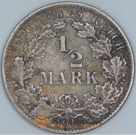 Германия 1/2 марки 1918 J КМ17 XF  арт. 56837