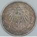 Германия 1/2 марки 1918 J КМ17 XF  арт. 56837