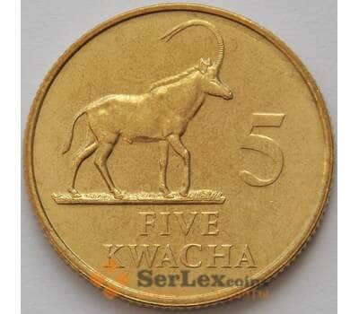 Монета Замбия 5 квача 1992 КМ31 UNC Антилопа Фауна (J05.19) арт. 16690