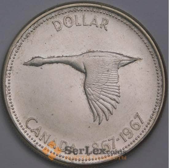 Канада 1 доллар 1967 КМ70 aUNC Серебро Гусь арт. 39903