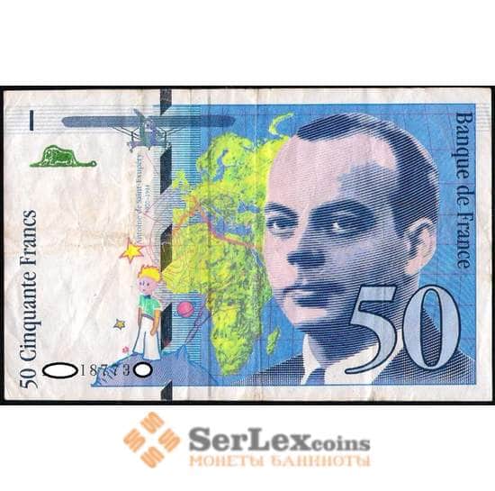 Франция банкнота 50 франков 1997 Р157ad VF арт. 37963