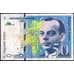 Банкнота Франция 50 франков 1997 Р157ad VF арт. 37963