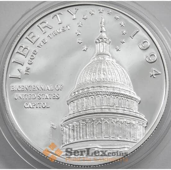 США 1 доллар 1994 S КМ253 Серебро 200 лет Капитолию (J05.19) арт. 15684