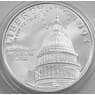США 1 доллар 1994 S КМ253 Серебро 200 лет Капитолию (J05.19) арт. 15684
