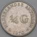 Монета Нидерландские Антиллы 1/4 гульдена 1970 XF (J05.19) арт. 21875