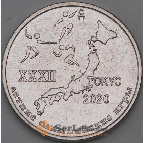 Приднестровье монета  1 рубль 2020 Олимпийски Игры Токио UNC арт. 29786