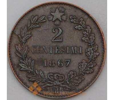 Монета Италия 2 чентезимо 1867 М КМ2 XF арт. 28926