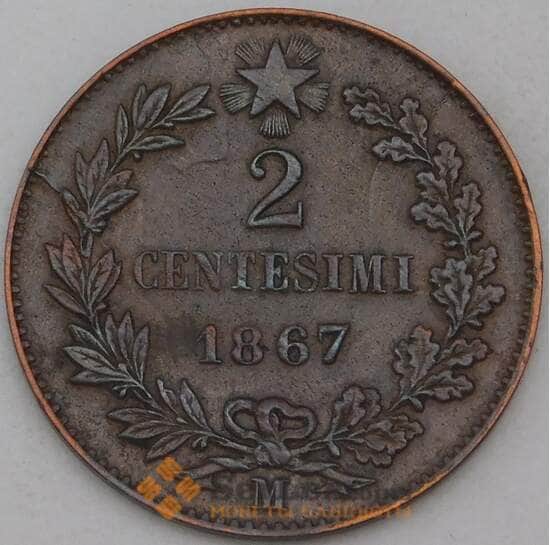 Италия 2 чентезимо 1867 М КМ2 XF арт. 28926