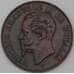 Монета Италия 2 чентезимо 1867 М КМ2 XF арт. 28926