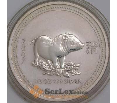 Австралия монета 50 центов 2007 Proof  Год свиньи арт. 47785