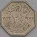 Монета Египет 2 1/2 миллима 1933 КМ356 aUNC арт. 39839