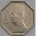 Монета Египет 2 1/2 миллима 1933 КМ356 aUNC арт. 39839