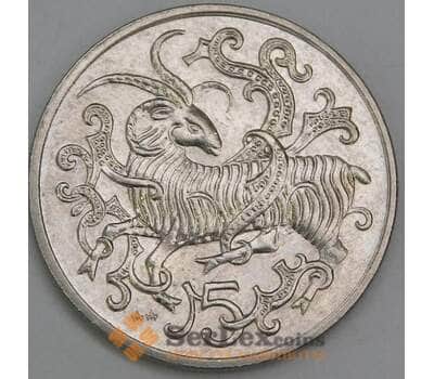 Мэн 5 пенсов 1981 КМ61 XF арт. 56032