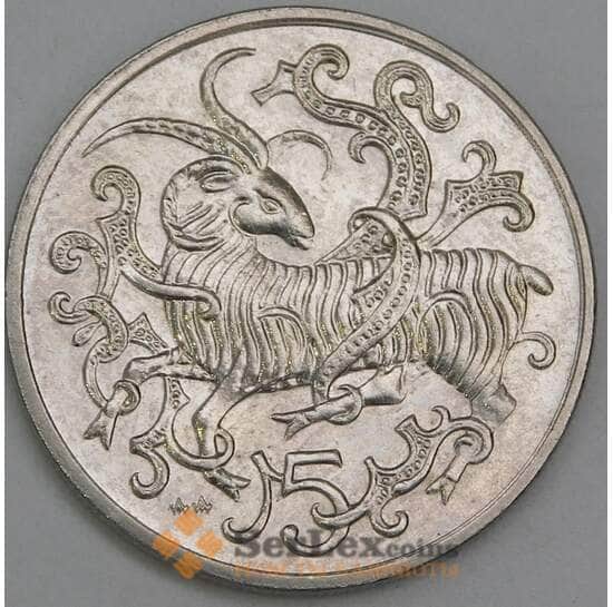 Мэн 5 пенсов 1981 КМ61 XF арт. 56032 Мэн 5 пенсов 1981 КМ61 XF арт. 56032