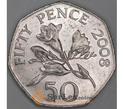 Гернси 50 пенсов 2008 КМ156 VF арт. 54887