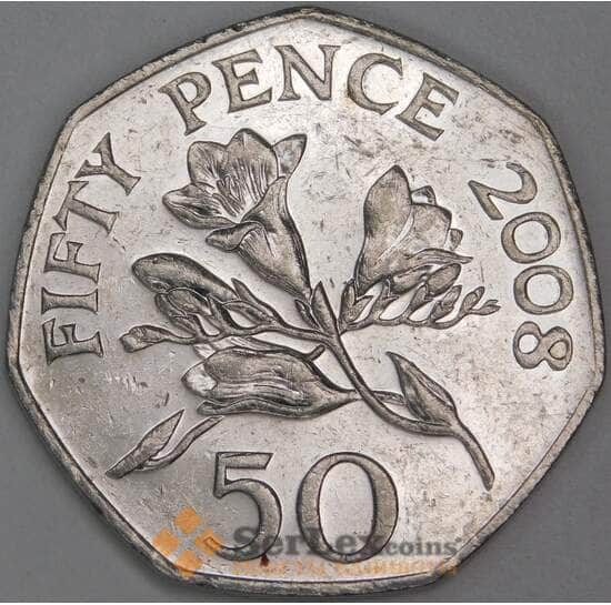 Гернси 50 пенсов 2008 КМ156 VF арт. 54887 Гернси 50 пенсов 2008 КМ156 VF арт. 54887