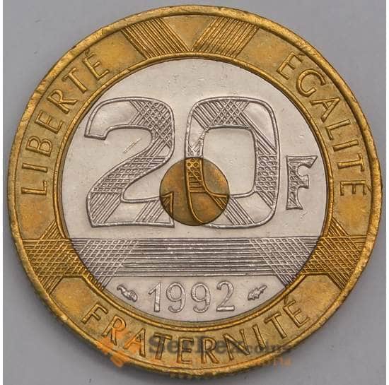 Франция монета 20 Франков 1992 КМ1008 UNC арт. 41423