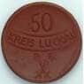 Германия Нотгельд 50 пфеннигов 1921 Луккау (J05.19) арт. 18038