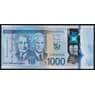 Ямайка 1000 долларов 2022 РW99 UNC 60 лет Независимости арт. 51704