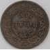 Монета Индия Барода 1 пайс 1891 Y31.2 XF арт. 23560