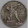 Германия Нотгельд 10 пфеннигов 1918 Франкенталь арт. 31412
