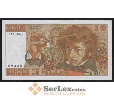 Франция 10 франков 1976 Р150с AU арт. 52102