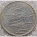 Монета Россия 3 рубля 1993 Курская дуга UNC запайка арт. 8124
