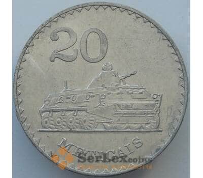 Монета Мозамбик 20 метикалов 1986 КМ103а aUNC (J05.19) арт. 16957