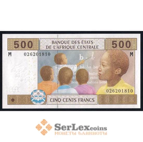 Центральная Африка (ЦАР) 500 Франков 2002 Р306М UNC арт. 39628