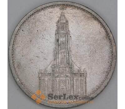 Монета Германия 5 марок (рейхсмарок) 1934 А КМ83 VF  арт. 29180