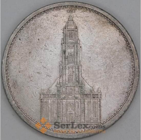 Германия 5 марок (рейхсмарок) 1934 А КМ83 VF  арт. 29180