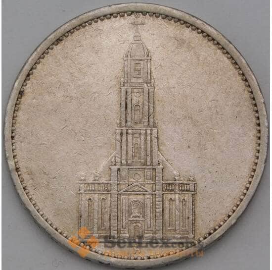 Германия 5 марок (рейхсмарок) 1934 А КМ83 VF  арт. 29180