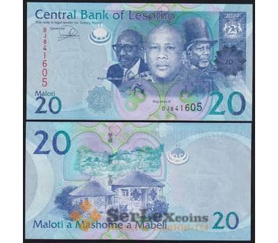 Лесото банкнота 20 малоти 2019 Р22 UNC арт. 43682