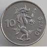 Соломоновы острова 10 центов 2005 КМ27а UNC арт. 14044