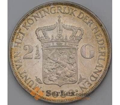 Монета Нидерланды 2 1/2 гульдена 1939 КМ165 AU  арт. 28702