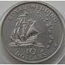 Восточно-Карибские острова 10 долларов 1981 КМ9 Корабль арт. 13961